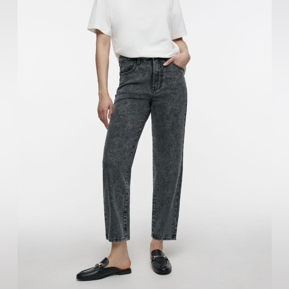 Grey moms jeans